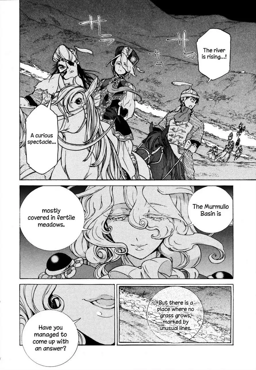 Shoukoku no Altair Chapter 70 27